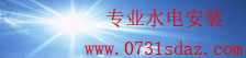 百姓彩票平台